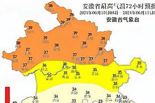 10亿❗世体：若新欧超成功举办，皇萨均可获10亿欧元利润？