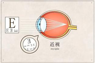 华体会最新首页截图2