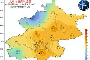 意甲-十人米兰2-4蒙扎9轮不败遭终结 约维奇掌掴对手染红佳夫送点