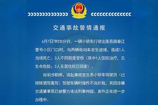 哈登出场时间少于30分钟砍至少35分9助8三分 历史唯一！