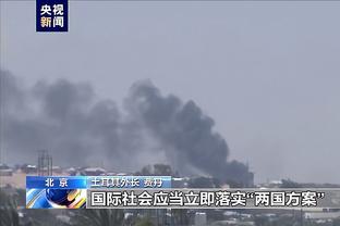 雷竞技成立多少年截图3